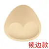 Almofada de Peito Invisível com Esponja Substituível com Triângulo de Bloqueio de Borda Lulu Sports Almofada para Sutiã de Yoga Almofada de Peito Espessada Push-Up