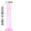 Sugador anal masculino plug anal posterior liso sem linhas feminino transparente cristal simulação pênis pênis esguio