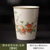 Ceniza de Planta Cerámica Camelia Taza de Coca-Cola Taza de Té Artesanía con Pintura Dorada Simple Hortensia Hogareña Caqui Oficina Taza de Agua