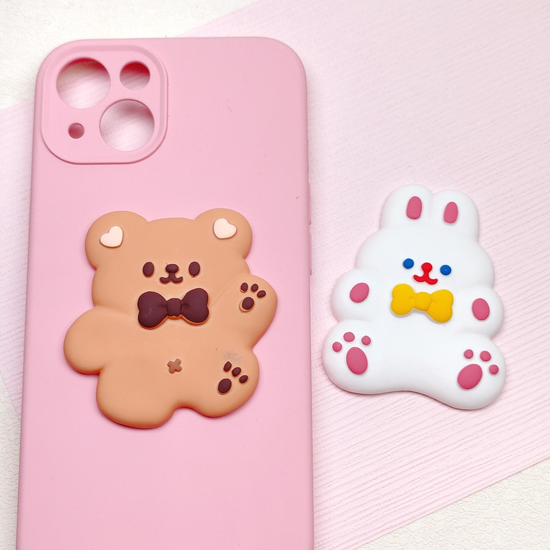 QQ图片20220812002543