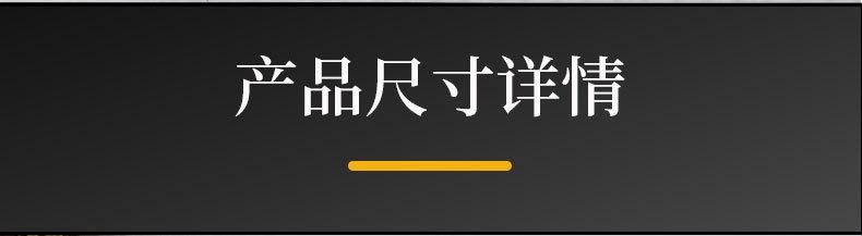 F314系列详情页_05.jpg
