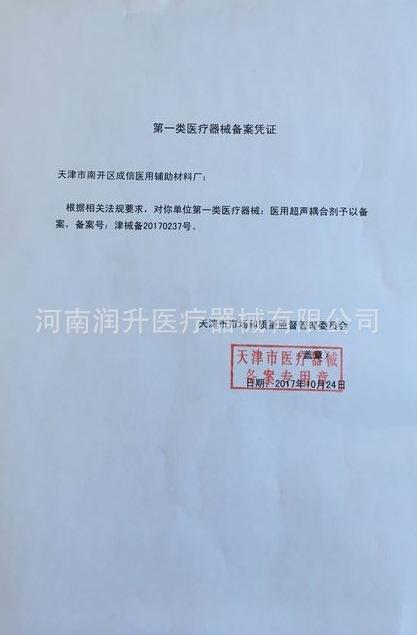 O1CN01MS2EhT1wmo5XOxS3Y_!!8505