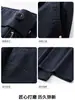 Pantalones Largos Casuales de Terciopelo Cálido de Pierna Recta y Pierna Ancha para Hombre, Nueva Tendencia Otoño/Invierno Shanggu, Cintura Elástica