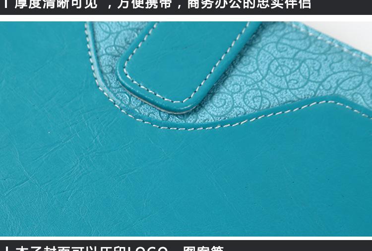 诚凯内页06_18