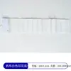 Tecido Base Branco Estampado em Lona, Tecido Poliéster-Algodão, Adequado para Têxteis Domésticos, Toalhas de Mesa, Cortinas de Porta, Tecidos para Decoração de Sofá e Textura de Cortina