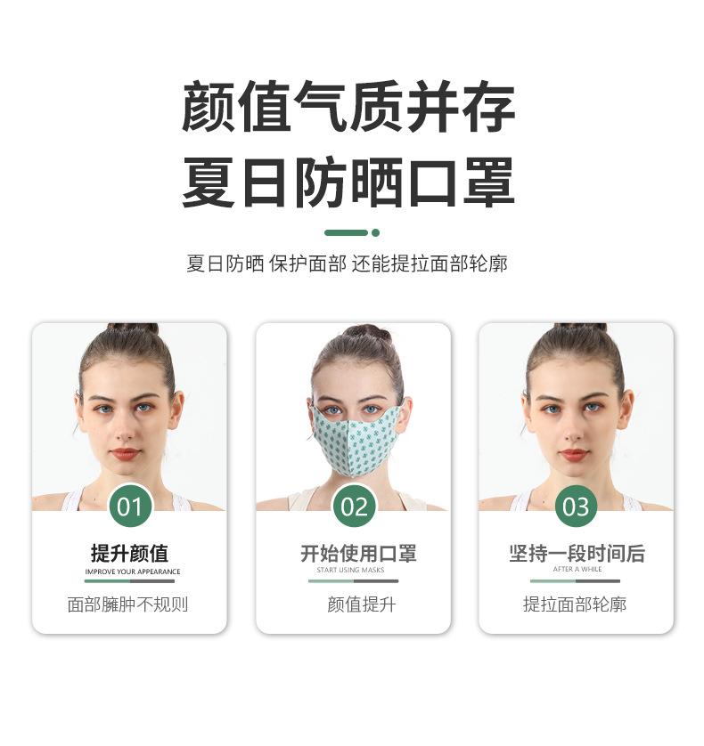 基于参考线的切片_03