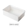 Caja de almacenamiento de objetos pequeños con tapa transparente, a prueba de polvo, multiusos, para papelería, cosméticos, lavandería, cuentas, abatible