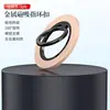 Suporte Magnético de Telefone Bidirecional para Mesa, Pessoas Preguiçosas Assistindo Séries, Metal, Academia, Transmissão ao Vivo no Tiktok, Gravação de Vídeo, Atacado e Dropshipping