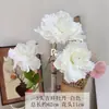 Ramo de peonías artificiales con peonías de hibisco de tres cabezas para decoración de sala de estar, arreglos florales de interior y exterior, jarrón de decoración para el hogar de alta gama