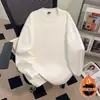 Sudadera Gruesa de Terciopelo con Cuello Redondo, Color Sólido, Manga Larga, Otoño e Invierno, Estilo Americano Oversize Holgado, Chaqueta para Hombres y Mujeres