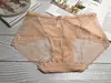 Ropa interior de encaje sexy de cintura baja para mujer Bilianya Pantalones de algodón Tentación Fina Ropa interior pura para mujer japonesa