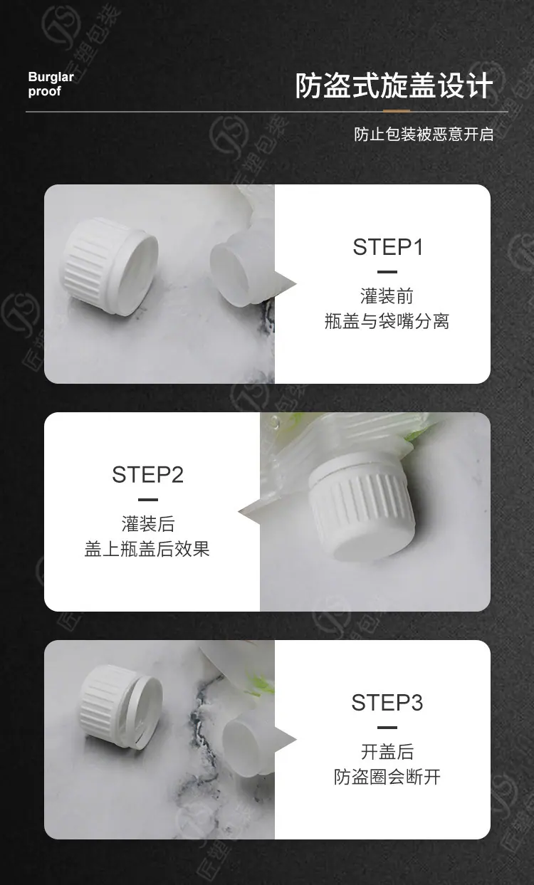 吸嘴盖第三套_08.jpg
