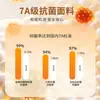 Chaleco térmico bacteriostático Yalu 7A sin mangas para mujer, sin marcas, ajustado, top base con forro polar, ropa interior con calefacción infrarroja lejana