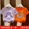 Camiseta de manga corta para niña 2026 nuevo modelo de verano 100% algodón puro manga media top moderno y elegante para niños mayores