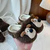 Zapatos de Algodón para Niños 2026 Otoño/Invierno Nuevo Estilo Niñas Lindos Dibujos Animados Mocasines Casuales Niños Zapatos Cálidos Peludos