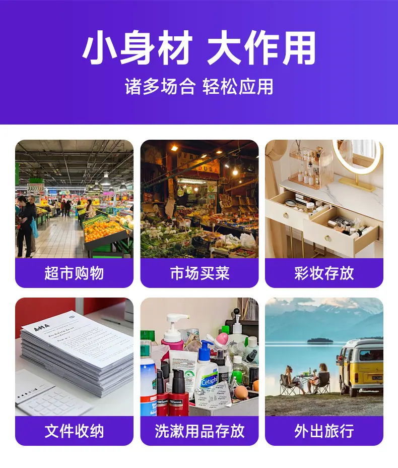 详情2_16.jpg