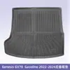 Adecuado para Hyundai Genesis Gv70 2022-2024 Tapetes de Piso 3D para Todo Clima de TPE para Combustible