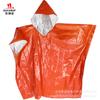 Primeiros socorros ao ar livre Capa de chuva Poncho Emergência Camping Caminhadas Escalada Campo Perda de temperatura Isolamento Equipamento quente Cobertor de sobrevivência