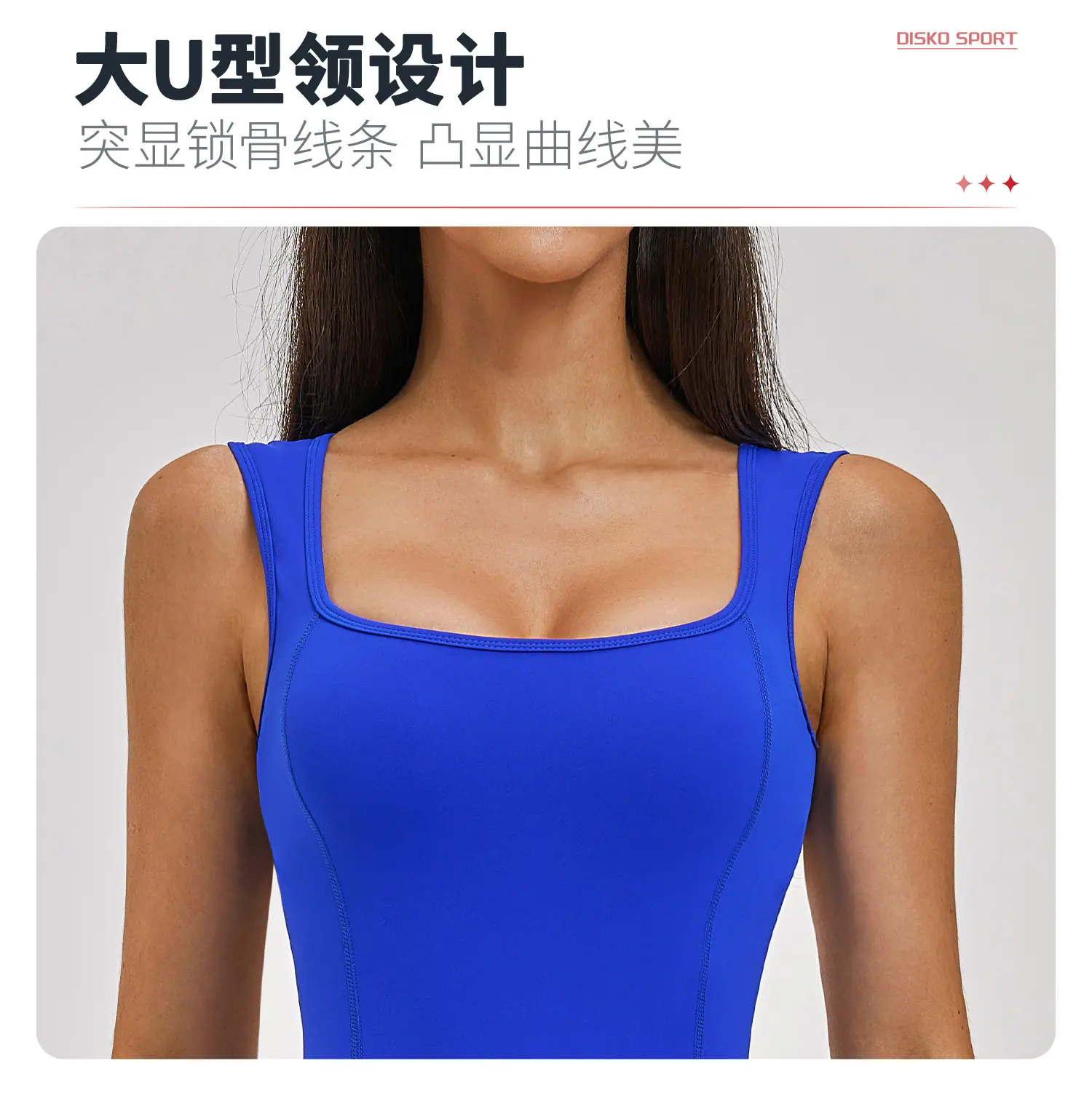 05卖点1.jpg
