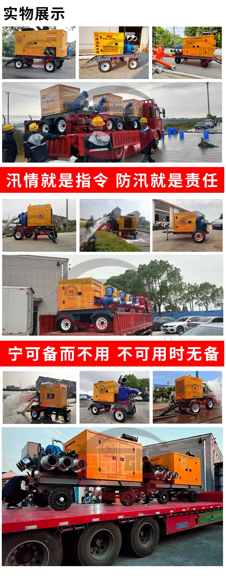 微信图片_20220608160253