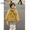 Ningli Star Man 2025 Novo Veludo Engrossado Estilo Coreano Bebê Masculino e Feminino Suéter de Lã com Capuz Jaqueta de Elfo Transfronteiriça