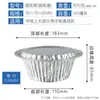 Tazón de Papel de Aluminio, Olla de Barro Desechable para Arroz, Tazón de Papel de Aluminio, Polvo para Uñas Florales, Tapa Redonda, Caja para Llevar Arroz, Olla de Lata de Aluminio