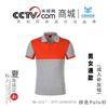 Camisa Polo de Lapela Color-block Masculina Logotipo de impressão personalizada Manga curta Roupas de trabalho corporativo T-shirt Camiseta bordada