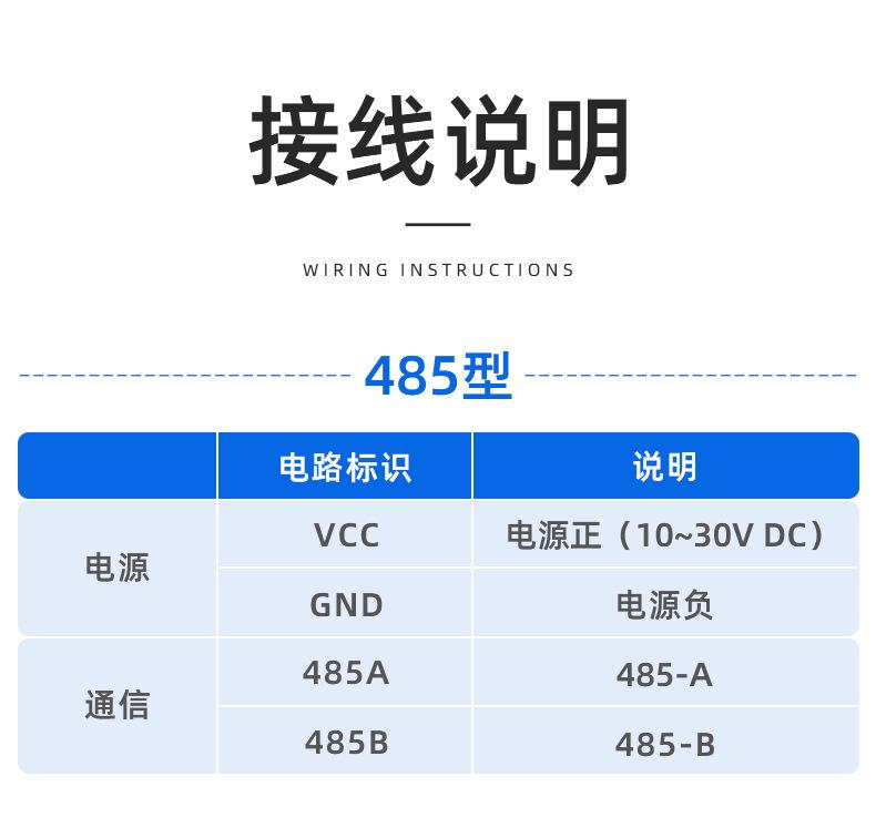 详情图_21.jpg