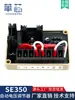 Placa Reguladora de Presión SE350 Generador Diésel EA350 Regulador Automático de Voltaje BE350 Estabilizador de Voltaje de Excitación AVR