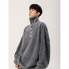Popular Ropa de Hombre Otoño 2025 Personalidad de Moda Versátil Retro Suéter de Pareja Suéter Casual de Felpa Suave Cómodo
