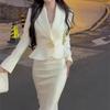 Traje Vestido de Moda Popular de Gama Alta 2026 Primavera Nuevo Estilo Elegante Traje de Socialité Chaqueta Corta con Solapa Falda de Cola de Pez