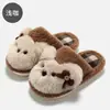 Pantuflas de Peluche de Cachorro Lindas Calientes para el Hogar Antideslizantes Suela Suave Cómodas Cerradas de Algodón Otoño Invierno para Usar al Aire Libre Mujer