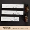 Caja de Suministros Desechables para Hotel Estilo Chino Personalizada Cepillo de Dientes Peine Champú Biodegradables de Cerdas Suaves