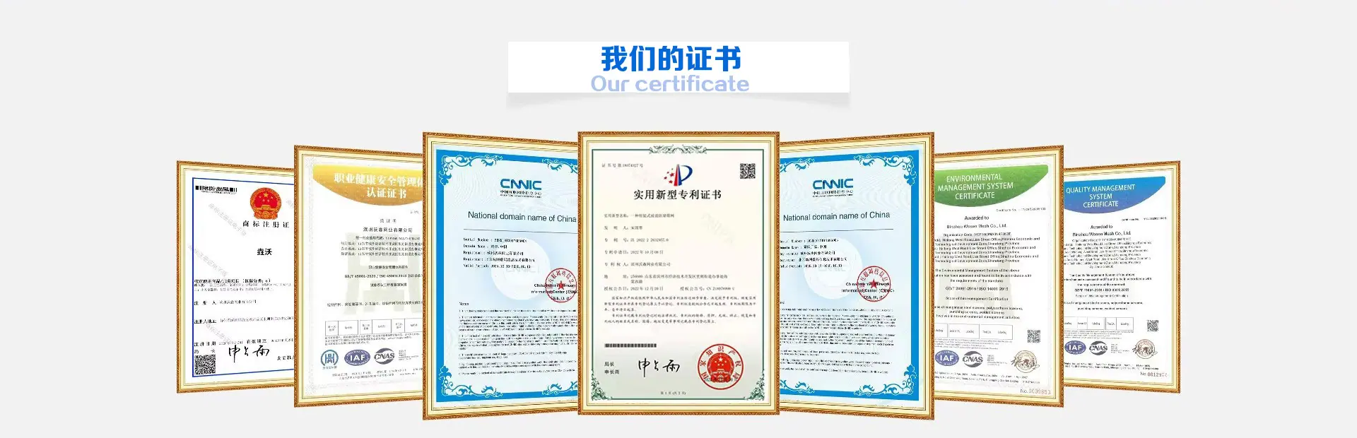 微信图片_20251215102015_236_44