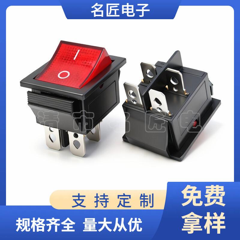 大泽工具_20251025180206