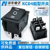 Interruptor basculante de 6 pés e 3 posições, interruptor basculante KCD4 todo preto sem impressão de lâmpada IOII com TUV e outras certificações