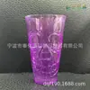 Suministro del Fabricante Se Pueden Dibujos DIY, Vasos de Plástico de Exportación, Gran Cantidad y Descuento, Admite Personalización