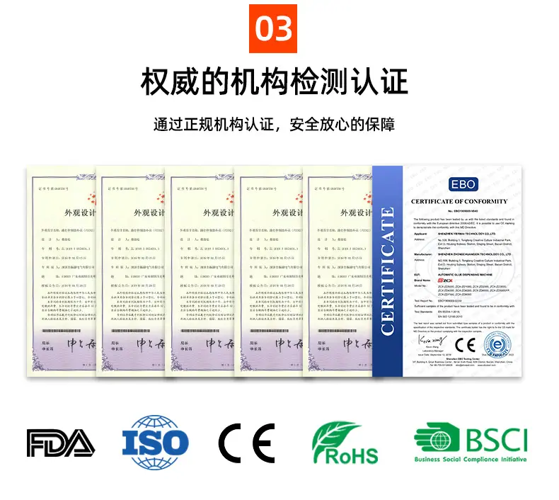 详情页确认_05.jpg