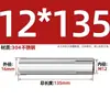Carcasa de expansión superior de acero inoxidable 304 tirón de explosión explosión implosión perno de techo expansión de tubo tornillo M6M8M12