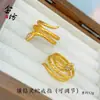 Anel de Cobra com Enrolamento Multicamadas, Ouro Areia Estilo Antigo com Diamantes, Cobre Dourado Ajustável, Estilo Doce-Cool, Moderno e Único para Mulheres