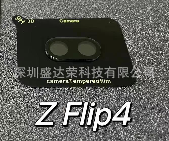 微信图片_20220731221440