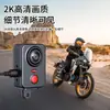 Grabadora de Conducción 2K HD Transfronteriza con Rastreo GPS, Cámara de Salpicadero Impermeable para Motocicleta de Doble Lente USB