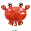 Versión Q Animal marino pequeño globo de película de aluminio pulpo delfín cangrejo decoración de cumpleaños globo de papel de aluminio fiesta