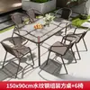 Mesa y Sillas de Exterior Juego de Mesa y Sillas Mesa Exterior Puesto Exterior Simple Conveniente Templado Plegable Mesa Redonda Silla Mesa Integrada con Sombrilla