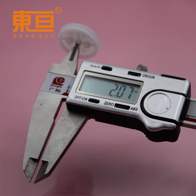 Φ242BAB白8.png