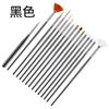 Bolígrafo para decoración de uñas, 15 piezas, para pintar, tallado, con forma de abanico, con punta de flor, aguja de taladro, bolígrafo de fototerapia, comercio exterior transfronterizo, venta al por mayor