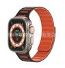 Adecuado para Apple Applewatch Smart Watch iWatch 8 Ultra Correa Magnética de Silicona Cilíndrica En Stock