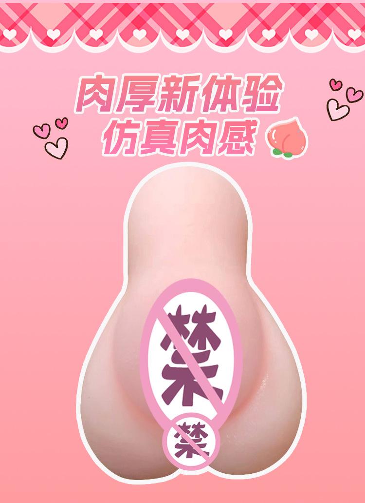 硅胶类模板_02