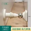 Tapón de puerta sin perforación, modelo nuevo, silicona anticolisión, para puertas de baño, con imán fuerte, tapón de puerta silencioso