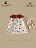 Blusa para Niña Estilo Falda, Estilo Verano, Algodón para Bebé e Infantil Suave con la Piel, Chaleco sin Mangas Ropa para Niños